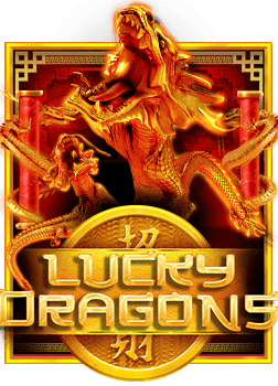 ดาวน์โหลด เกม สล็อต โจ๊ก เกอร์ พร้อมวิธีเล่นสนุกๆ ไปกันเลย